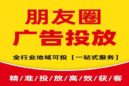 图片信息流广告的创意表达与执行案例